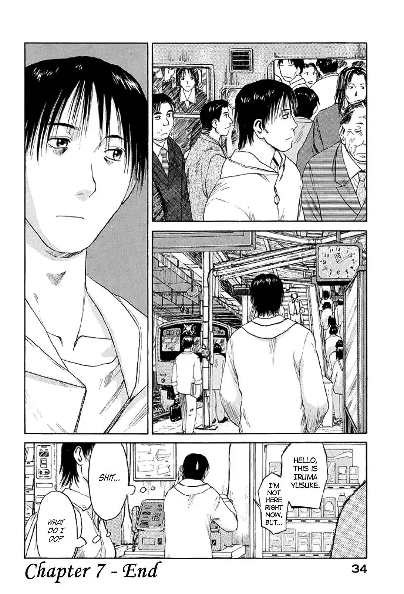 Read The 5th Grade chapter 7 image 35 on Lezhin
