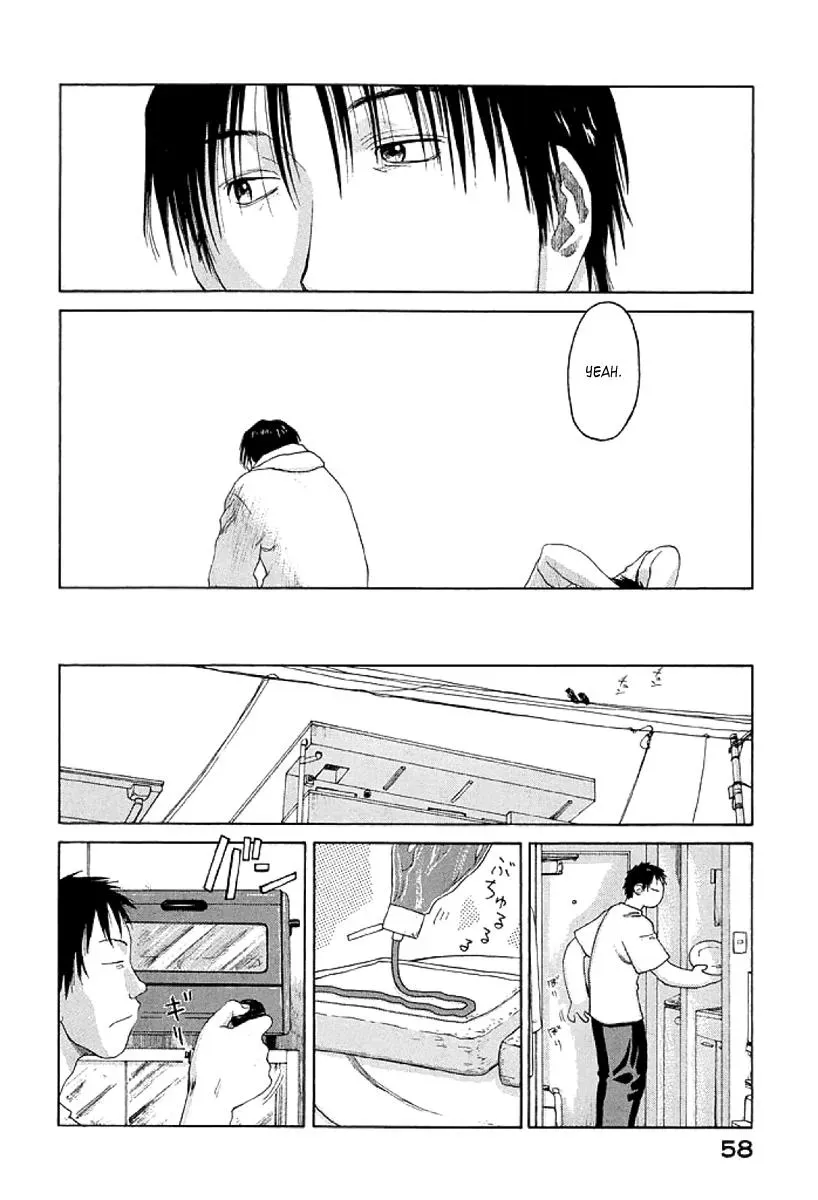 Read The 5th Grade chapter 8 image 23 on Lezhin