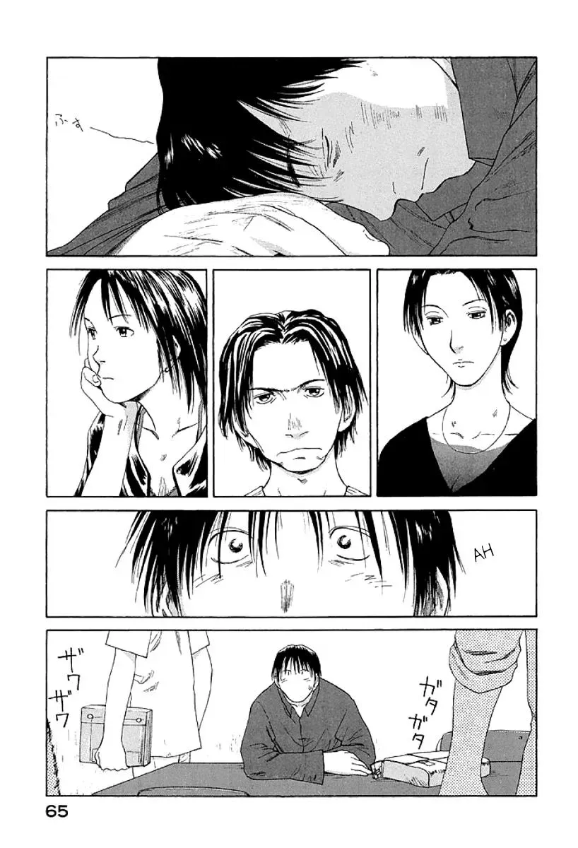 Read The 5th Grade chapter 8 image 30 on Lezhin