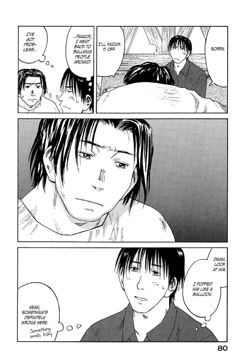 Read The 5th Grade chapter 9 image 13 on Lezhin