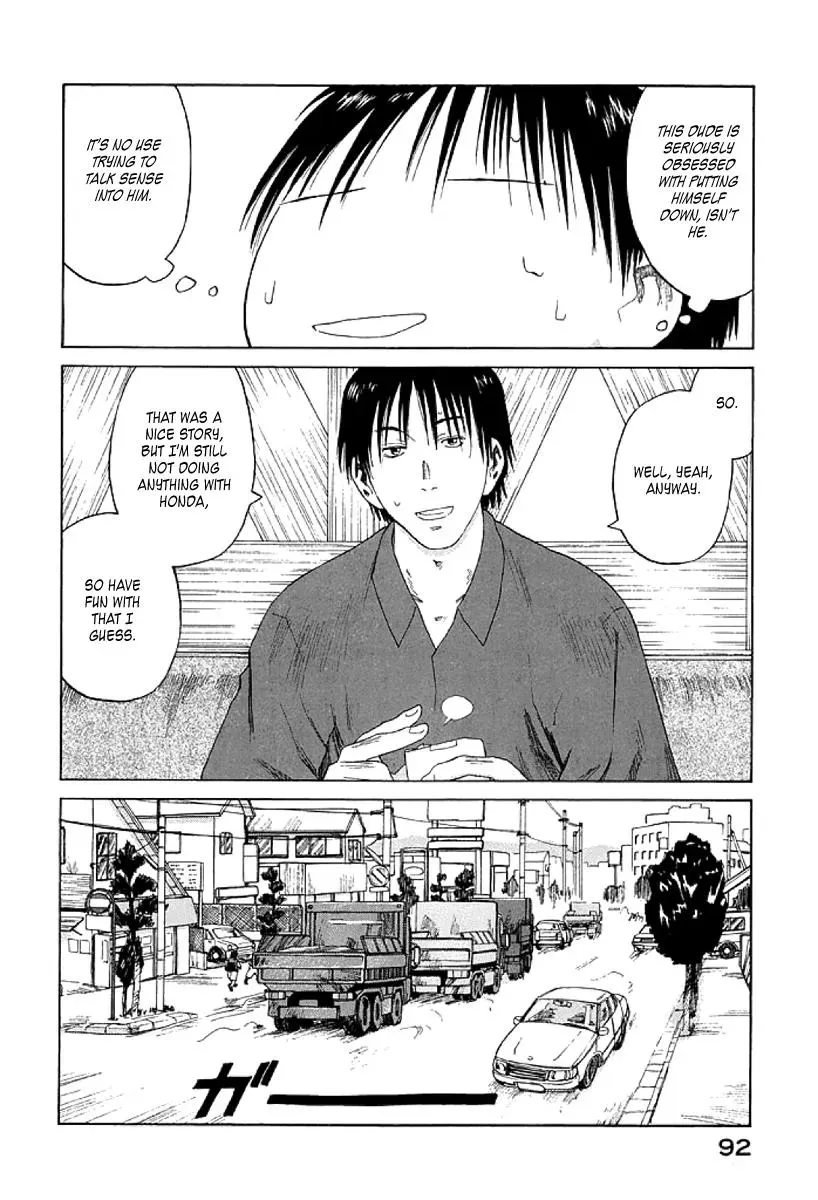 Read The 5th Grade chapter 9 image 25 on Lezhin