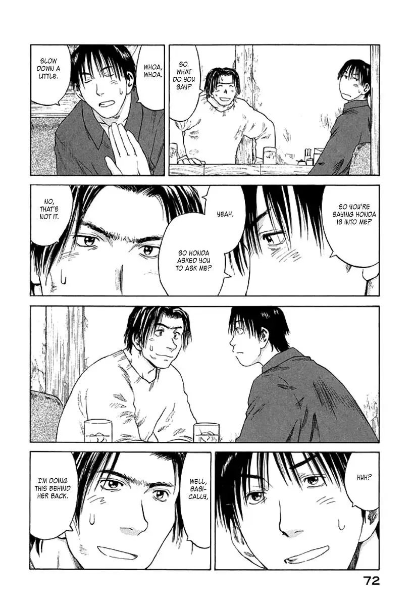 Read The 5th Grade chapter 9 image 5 on Lezhin