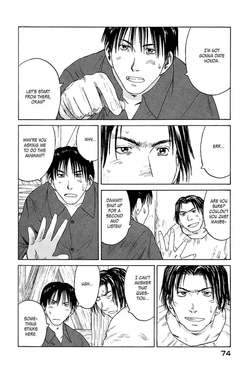Read The 5th Grade chapter 9 image 7 on Lezhin