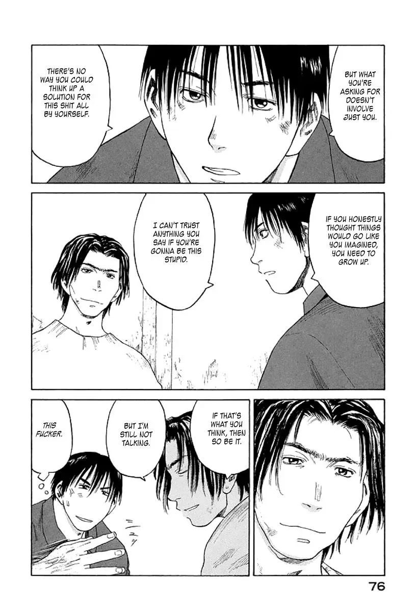 Read The 5th Grade chapter 9 image 9 on Lezhin