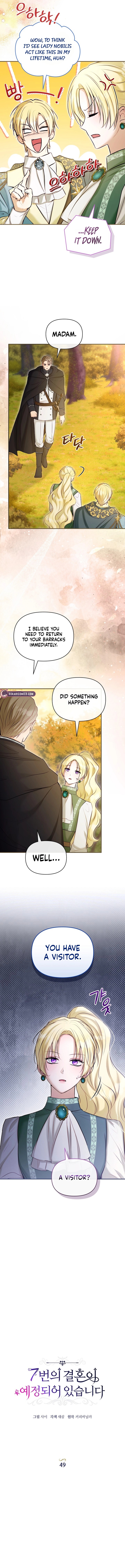 The 7th Marriage Is Planned Chapter 49 page 3 - 