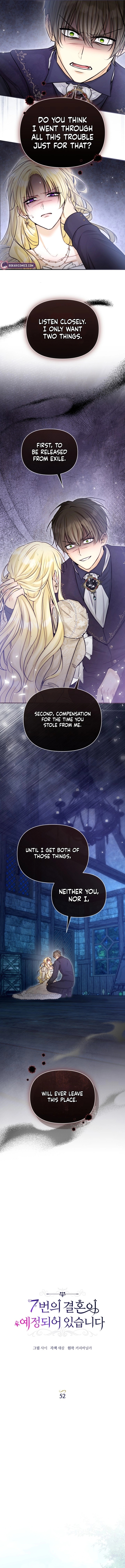The 7th Marriage Is Planned Chapter 52 page 3 - 
