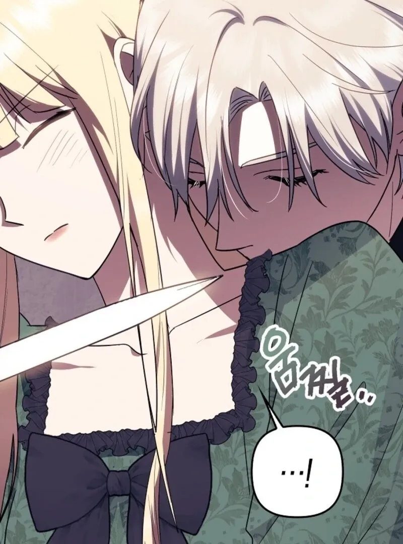 The Abandoned Bachelorette Enjoys Her Simple Life Chapter 100 page 32 - 