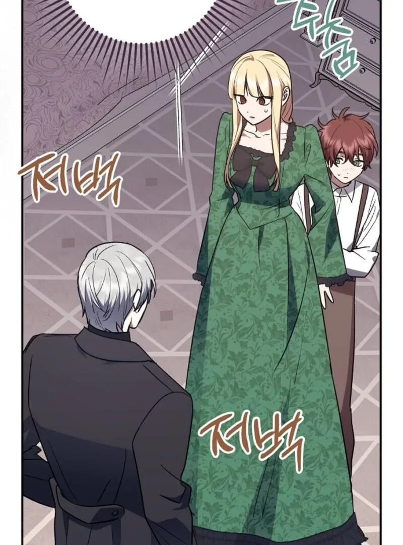 The Abandoned Bachelorette Enjoys Her Simple Life Chapter 100 page 73 - 