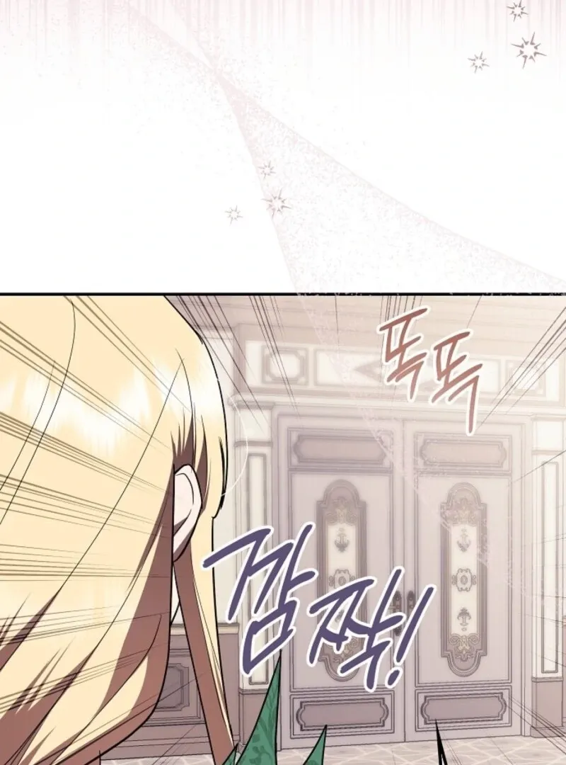 The Abandoned Bachelorette Enjoys Her Simple Life Chapter 100 page 78 - 