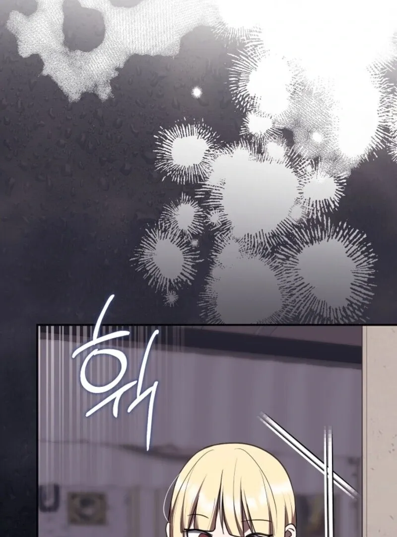 The Abandoned Bachelorette Enjoys Her Simple Life Chapter 100 page 95 - 