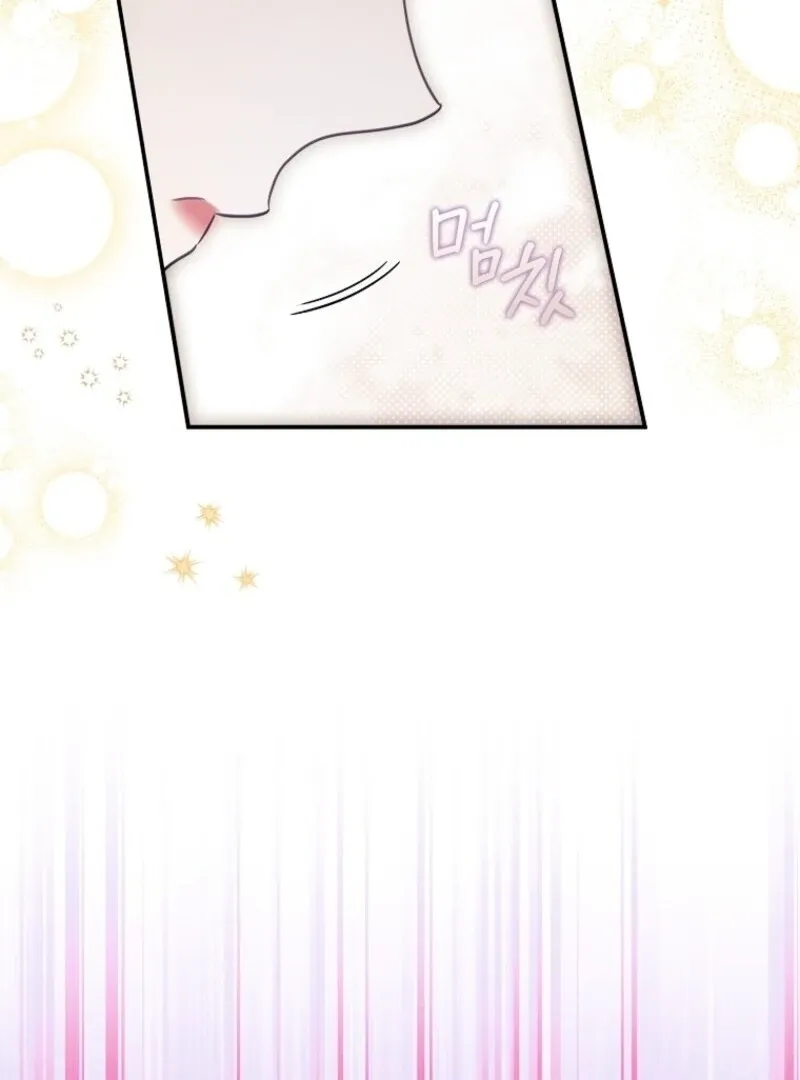 The Abandoned Bachelorette Enjoys Her Simple Life Chapter 101 page 55 - 