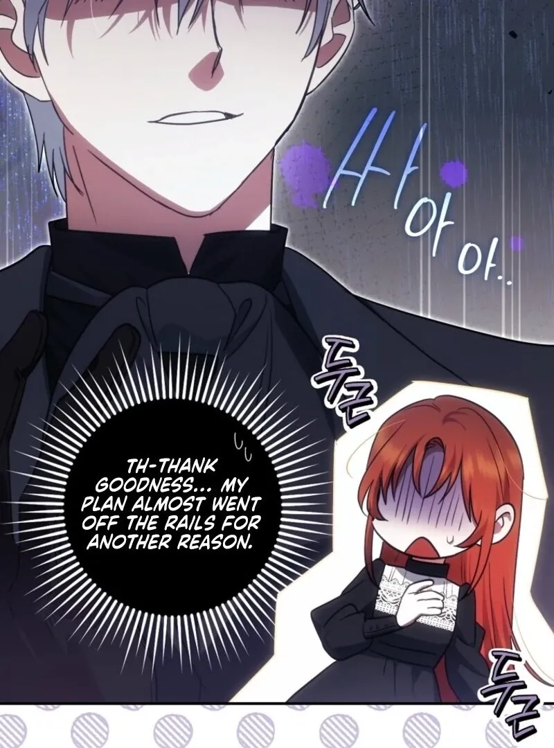 The Abandoned Bachelorette Enjoys Her Simple Life Chapter 102 page 23 - 