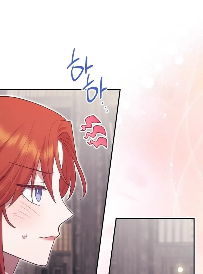 The Abandoned Bachelorette Enjoys Her Simple Life Chapter 102 page 80 - 