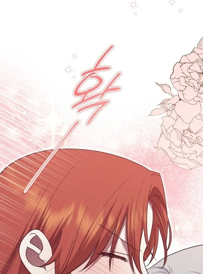 The Abandoned Bachelorette Enjoys Her Simple Life Chapter 102 page 82 - 