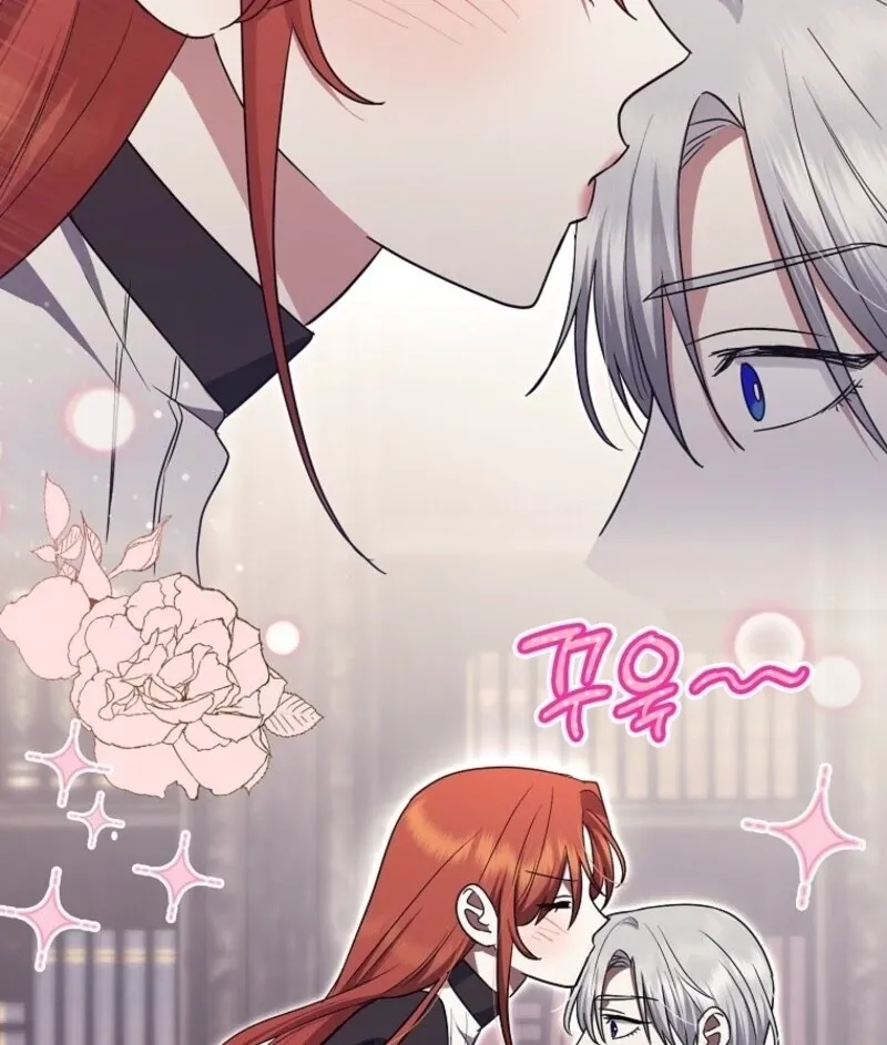 The Abandoned Bachelorette Enjoys Her Simple Life Chapter 102 page 83 - 