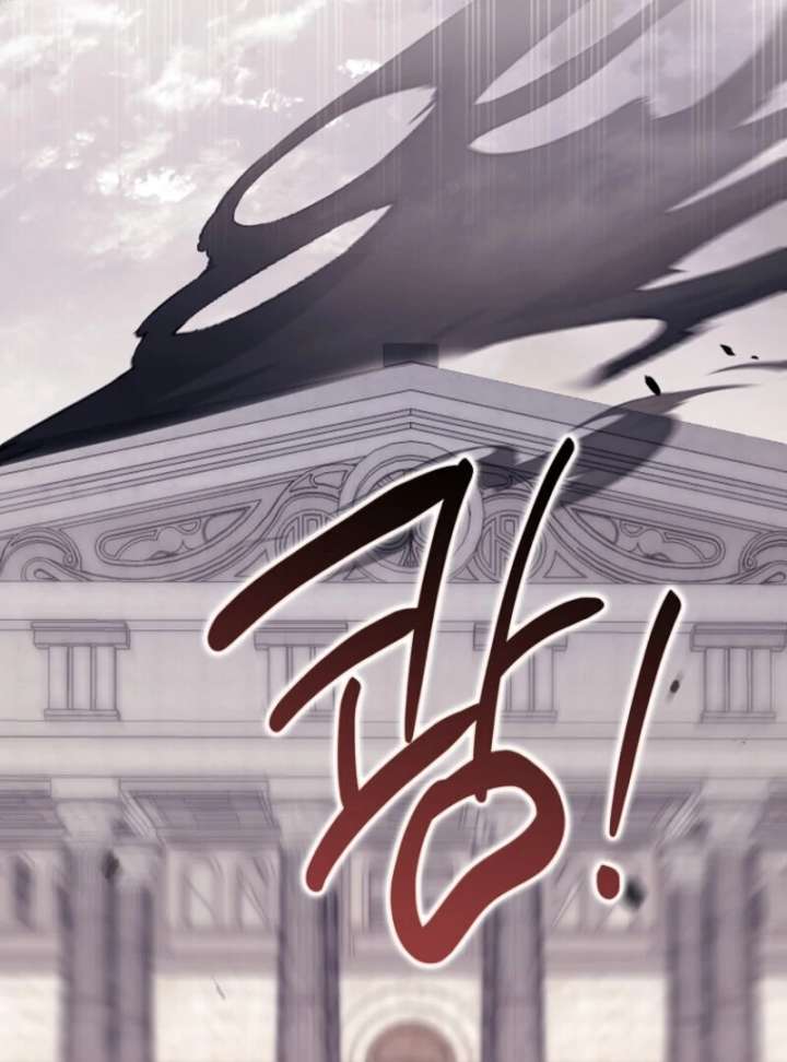 The Abandoned Bachelorette Enjoys Her Simple Life Chapter 103 page 108 - 
