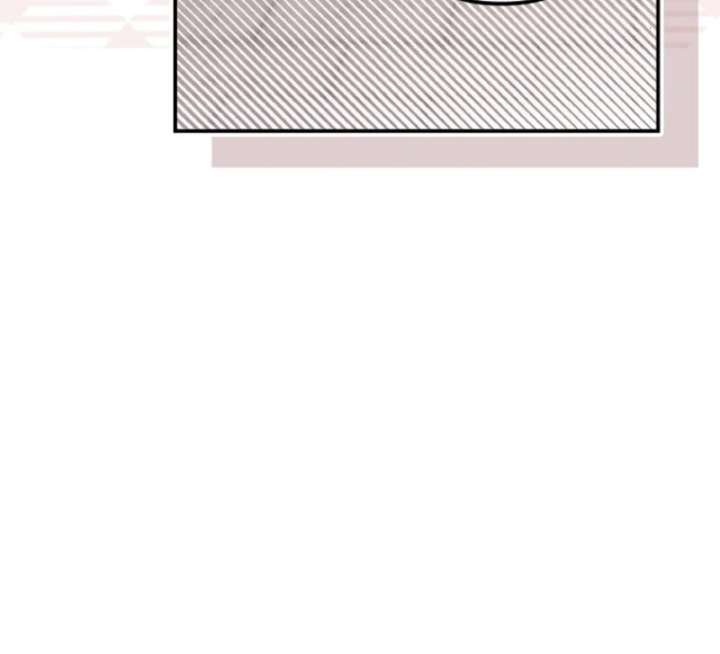 The Abandoned Bachelorette Enjoys Her Simple Life Chapter 103 page 12 - 