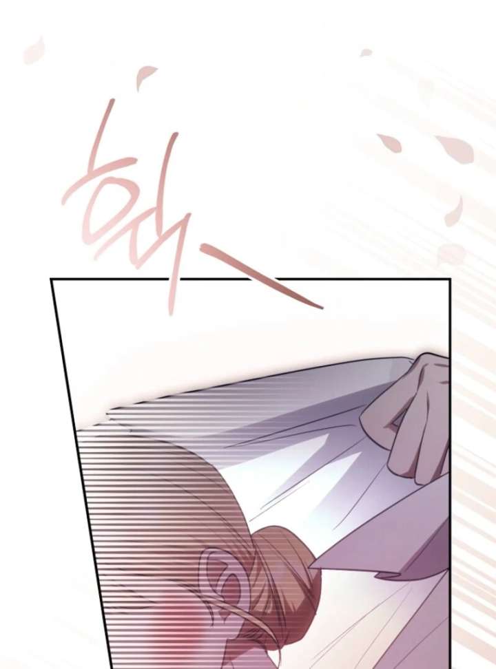 The Abandoned Bachelorette Enjoys Her Simple Life Chapter 103 page 63 - 