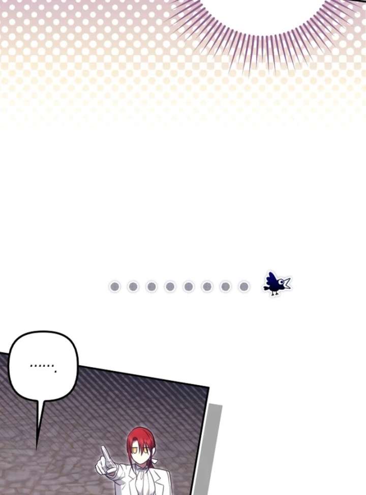 The Abandoned Bachelorette Enjoys Her Simple Life Chapter 103 page 78 - 