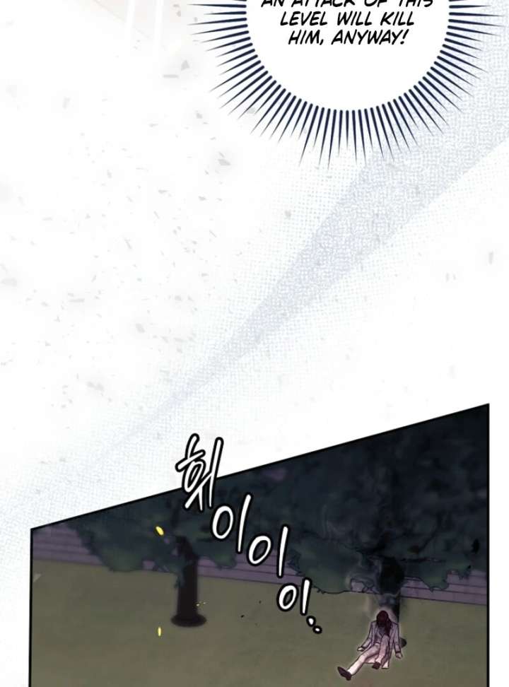 The Abandoned Bachelorette Enjoys Her Simple Life Chapter 103 page 84 - 