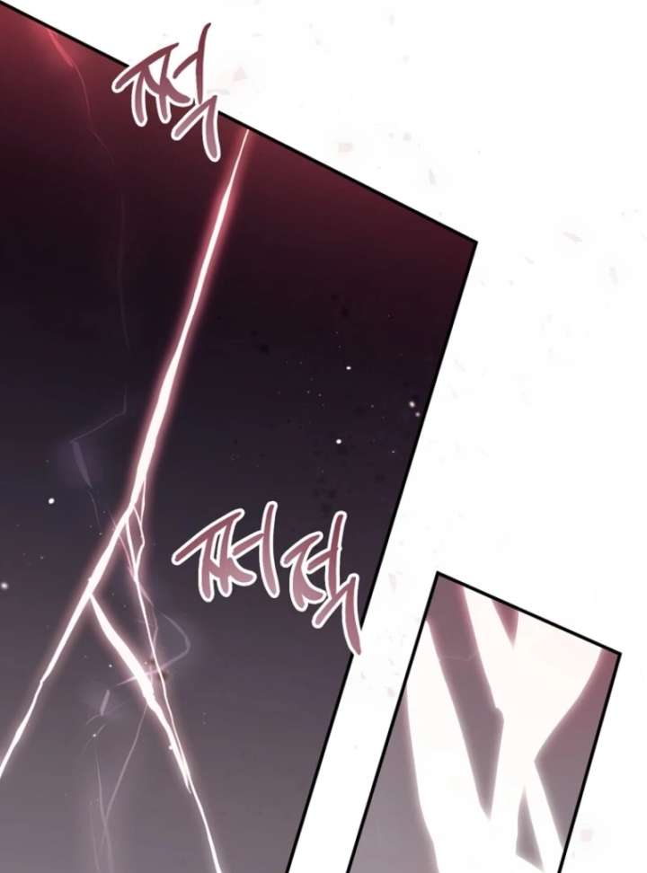 The Abandoned Bachelorette Enjoys Her Simple Life Chapter 104 page 83 - 