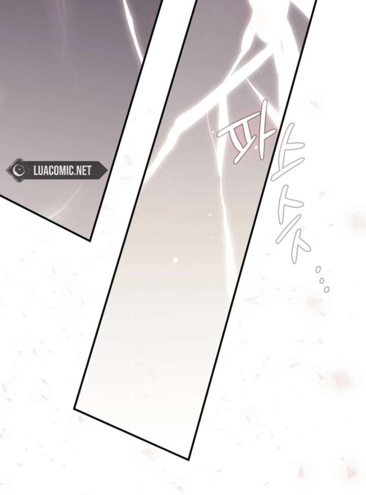 The Abandoned Bachelorette Enjoys Her Simple Life Chapter 104 page 84 - 