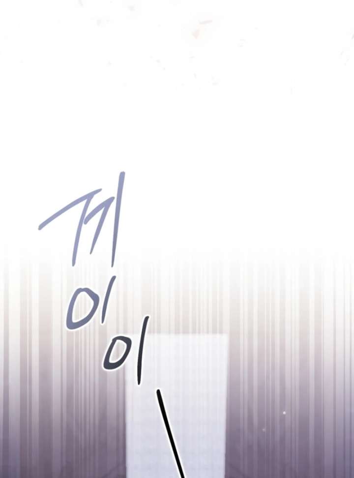The Abandoned Bachelorette Enjoys Her Simple Life Chapter 104 page 85 - 