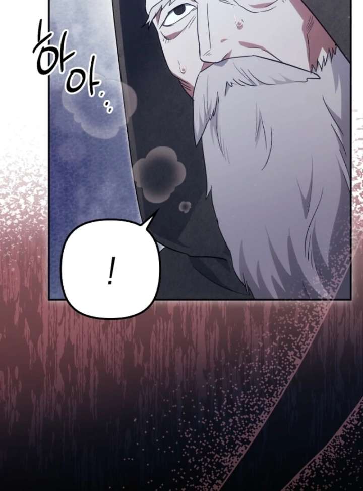 The Abandoned Bachelorette Enjoys Her Simple Life Chapter 104 page 89 - 