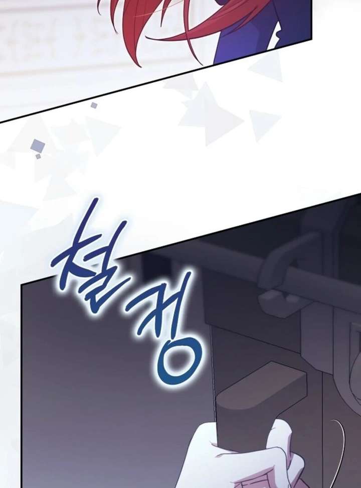 The Abandoned Bachelorette Enjoys Her Simple Life Chapter 106 page 109 - 
