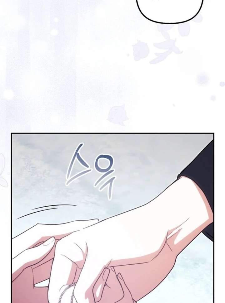 The Abandoned Bachelorette Enjoys Her Simple Life Chapter 106 page 61 - 
