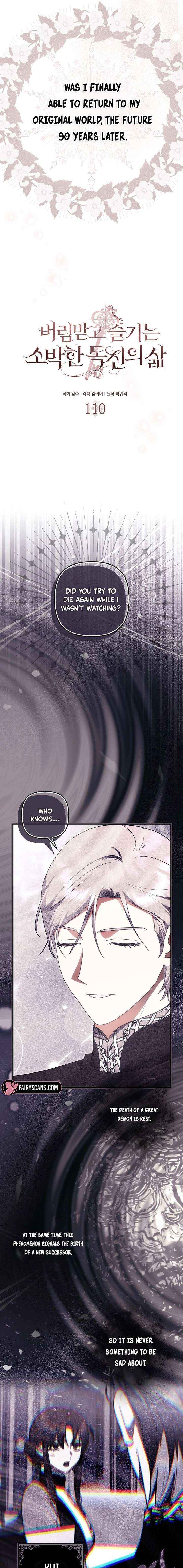 The Abandoned Bachelorette Enjoys Her Simple Life Chapter 110 page 5 - 