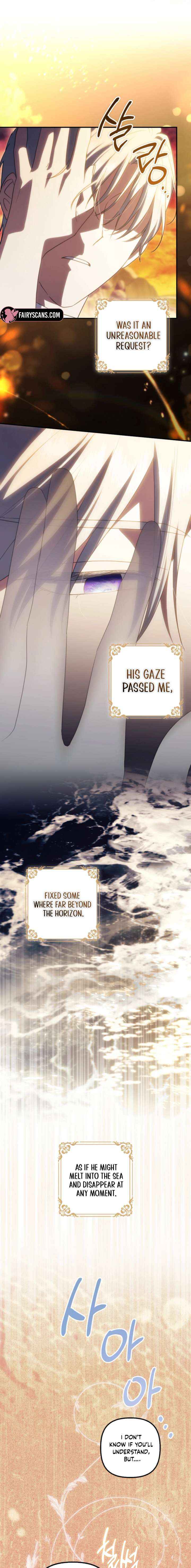 The Abandoned Bachelorette Enjoys Her Simple Life Chapter 115 page 15 - 