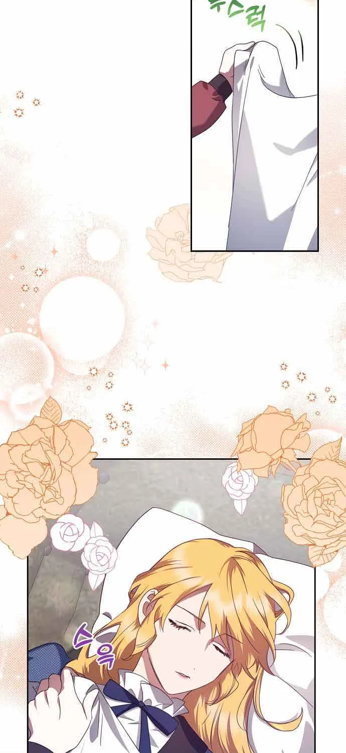 The Abandoned Bachelorette Enjoys Her Simple Life Chapter 12 page 19 - 