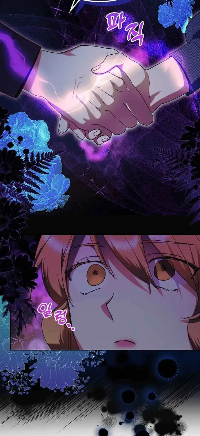 The Abandoned Bachelorette Enjoys Her Simple Life Chapter 12 page 38 - 