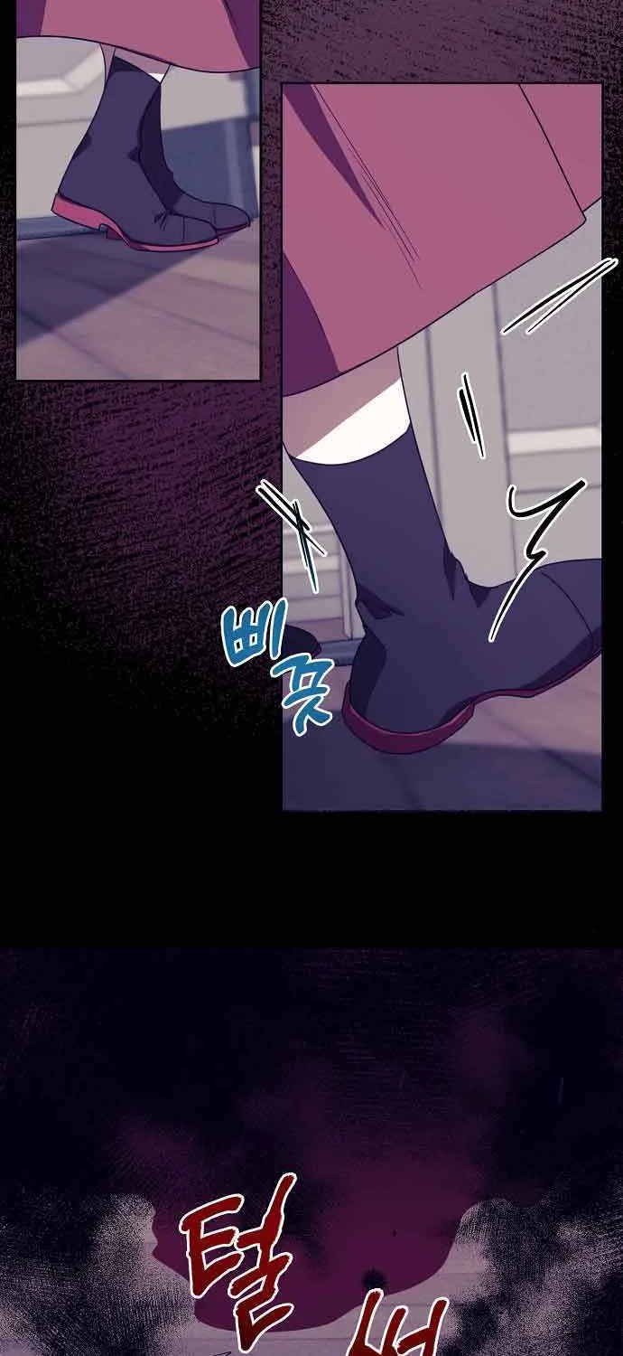 The Abandoned Bachelorette Enjoys Her Simple Life Chapter 13 page 23 - 