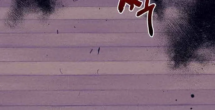 The Abandoned Bachelorette Enjoys Her Simple Life Chapter 13 page 24 - 
