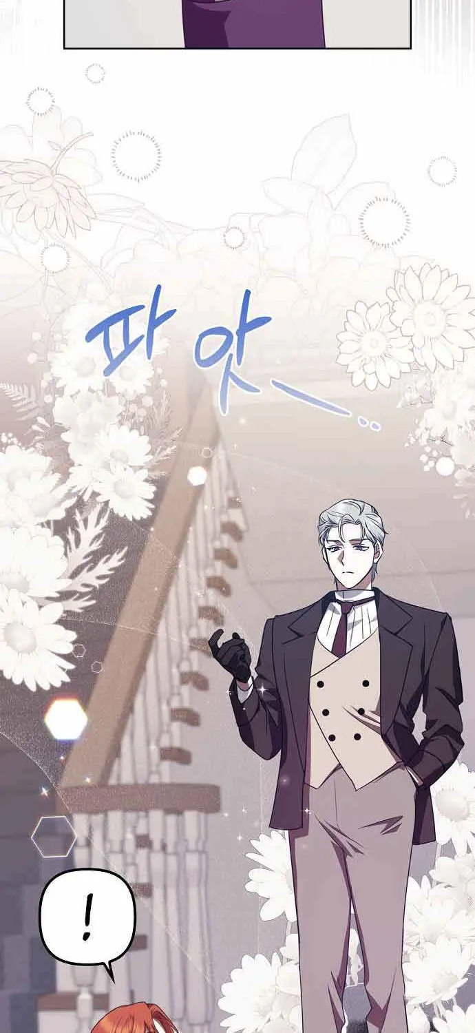 The Abandoned Bachelorette Enjoys Her Simple Life Chapter 13 page 49 - 
