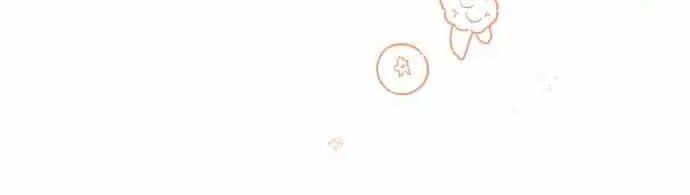 The Abandoned Bachelorette Enjoys Her Simple Life Chapter 13 page 57 - 