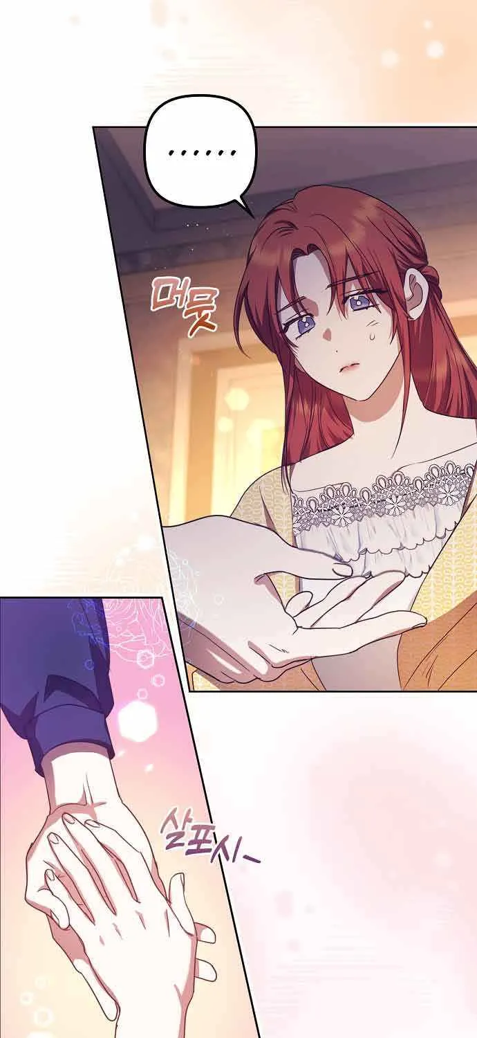The Abandoned Bachelorette Enjoys Her Simple Life Chapter 14 page 54 - 