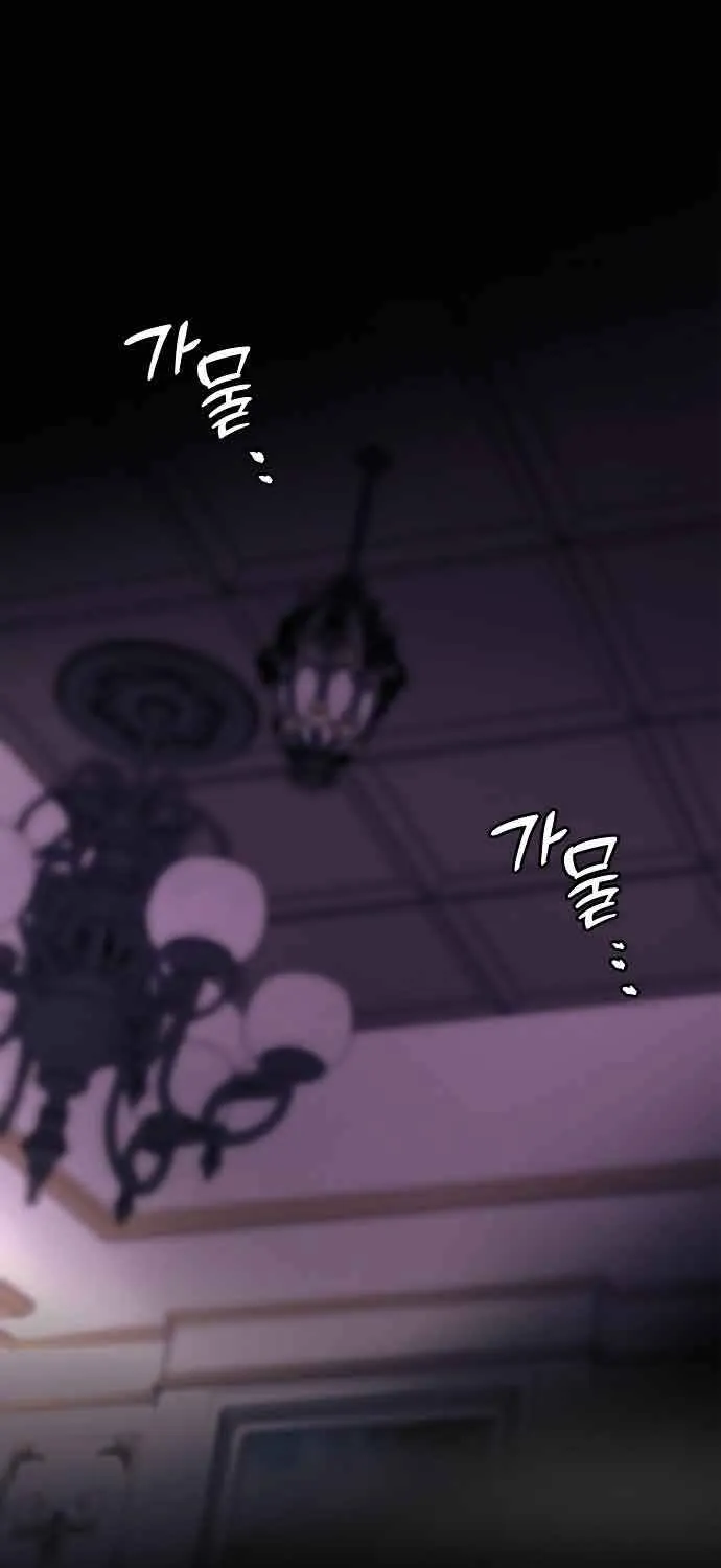 The Abandoned Bachelorette Enjoys Her Simple Life Chapter 15 page 2 - 