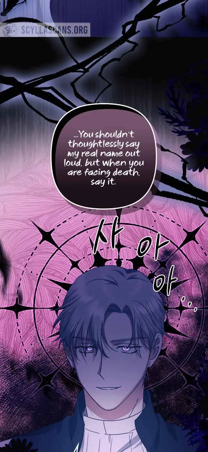 The Abandoned Bachelorette Enjoys Her Simple Life Chapter 15 page 56 - 