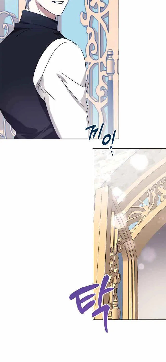 The Abandoned Bachelorette Enjoys Her Simple Life Chapter 15 page 65 - 