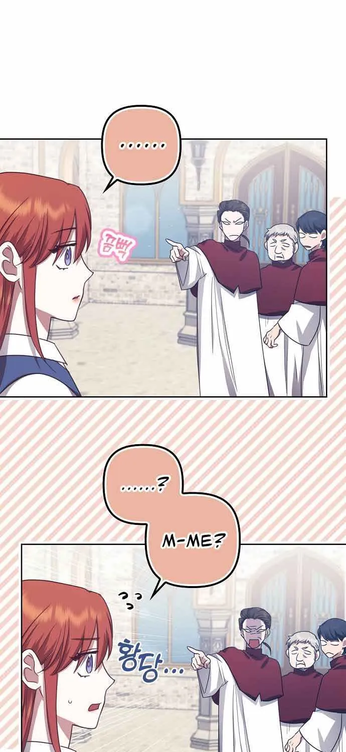 The Abandoned Bachelorette Enjoys Her Simple Life Chapter 16 page 2 - 