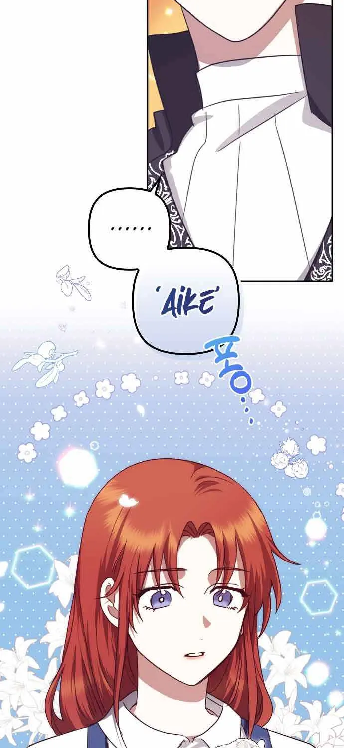 The Abandoned Bachelorette Enjoys Her Simple Life Chapter 16 page 44 - 