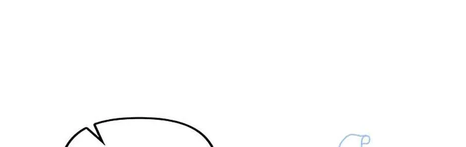 The Abandoned Bachelorette Enjoys Her Simple Life Chapter 23 page 9 - 
