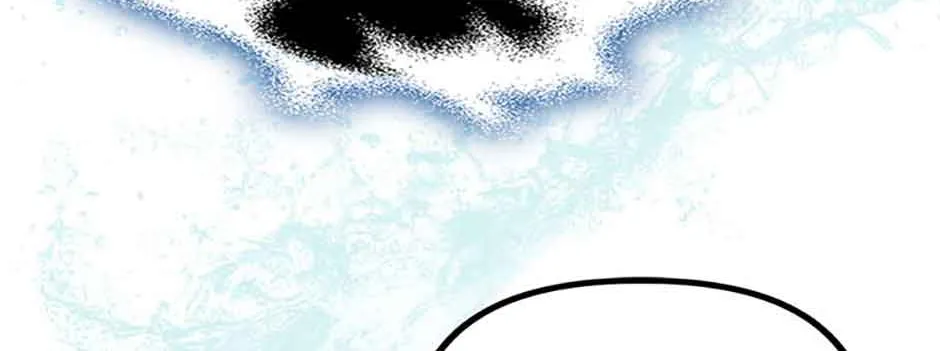 The Abandoned Bachelorette Enjoys Her Simple Life Chapter 24 page 23 - 