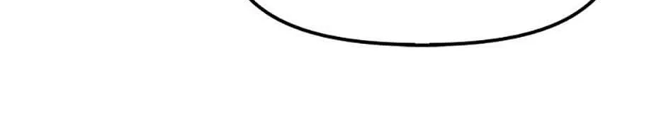The Abandoned Bachelorette Enjoys Her Simple Life Chapter 25 page 119 - 