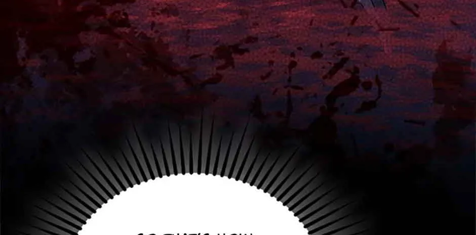 The Abandoned Bachelorette Enjoys Her Simple Life Chapter 25 page 13 - 