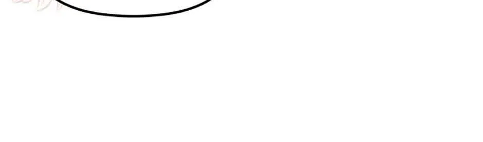 The Abandoned Bachelorette Enjoys Her Simple Life Chapter 28 page 89 - 