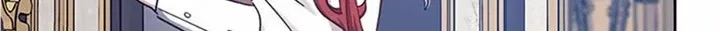 The Abandoned Bachelorette Enjoys Her Simple Life Chapter 32 page 37 - 
